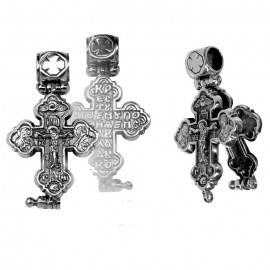 АРТИКУЛ: 17-206